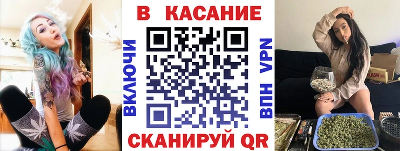 Наркошоп купить Конопля  Меф  ГАШ  Юрьевец