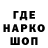 Амфетамин VHQ krokadil pg