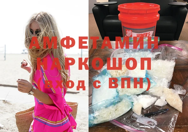 спиды Верхнеуральск