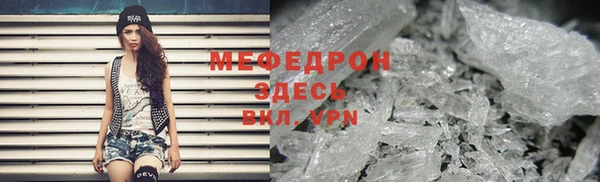 спиды Верхнеуральск