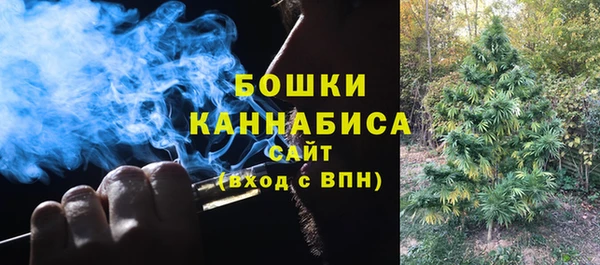 спиды Верхнеуральск