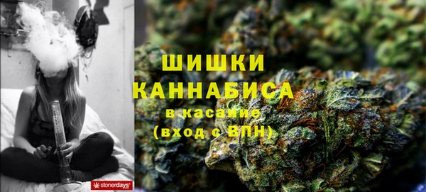 героин Верея