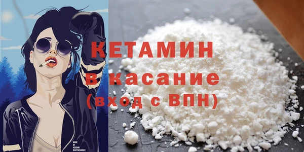 спиды Верхнеуральск