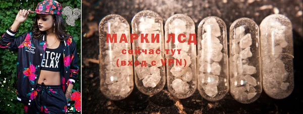 меф VHQ Волосово