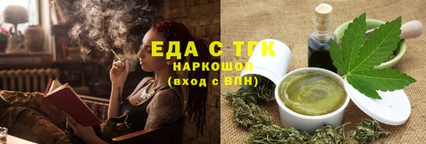 спиды Верхнеуральск