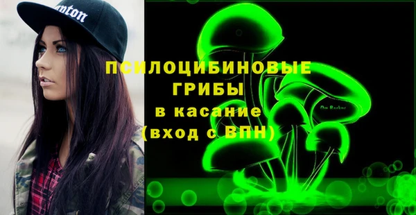 скорость Волоколамск