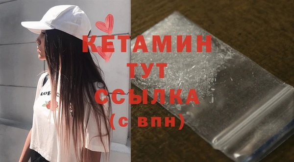 спиды Верхнеуральск