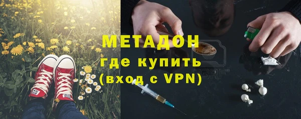 спиды Верхнеуральск