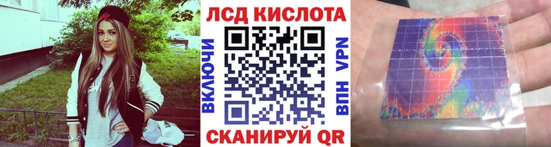 Марки NBOMe 1,5мг  Купить  Юрьевец 
