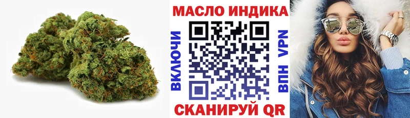 Купить  Юрьевец  ТГК жижа 