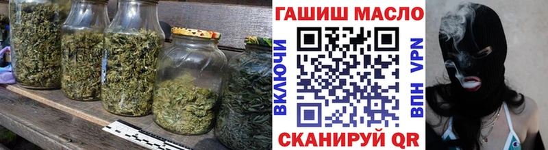 Дистиллят ТГК концентрат Юрьевец