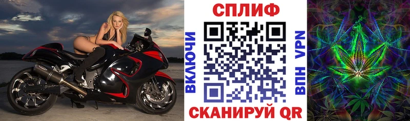Купить закладки  Юрьевец  Конопля планчик 